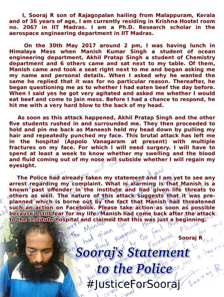 sooraj-statement