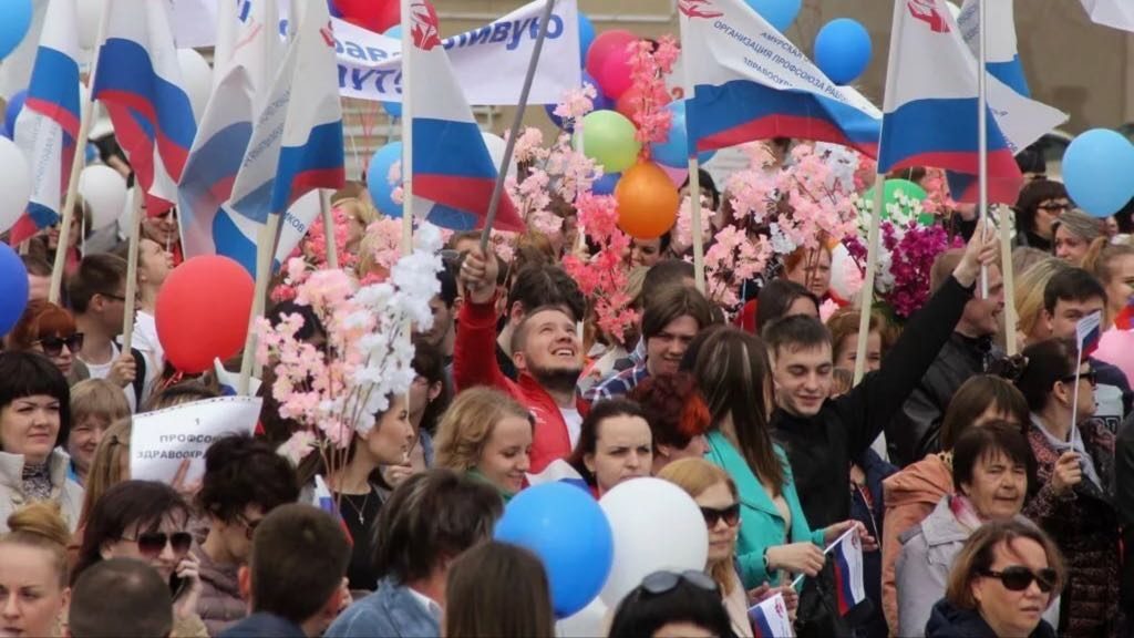 moscow