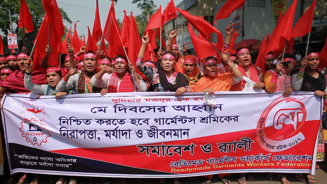 mayday-bangladesh