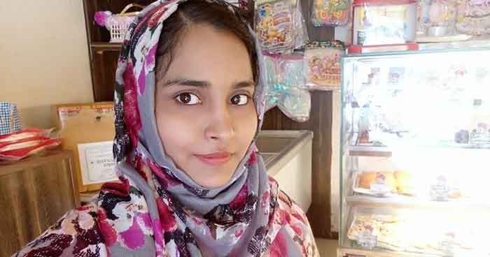 Gulfisha-Fatima