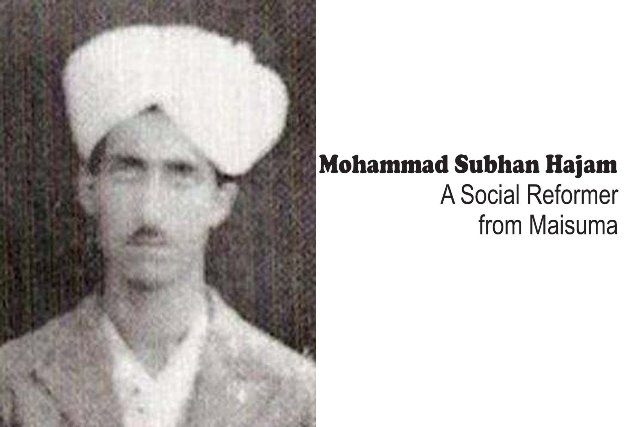 Subhan Hajam