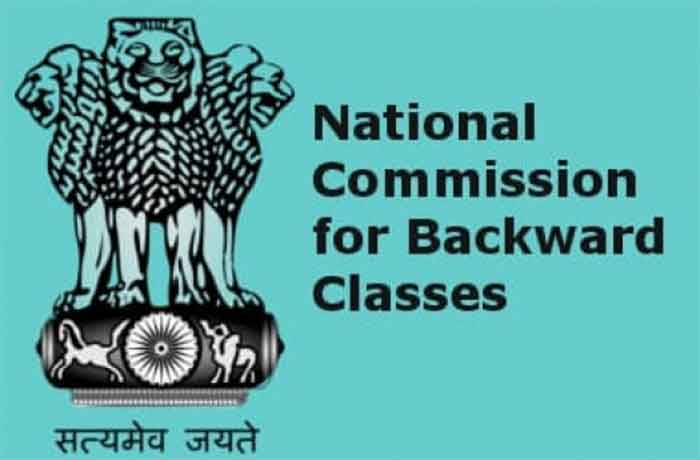 National-Commission-of-Scheduled-Castes-and-Scheduled-Tribes
