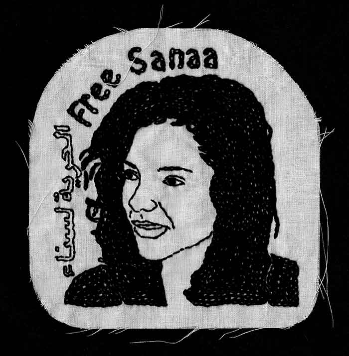 sanaa