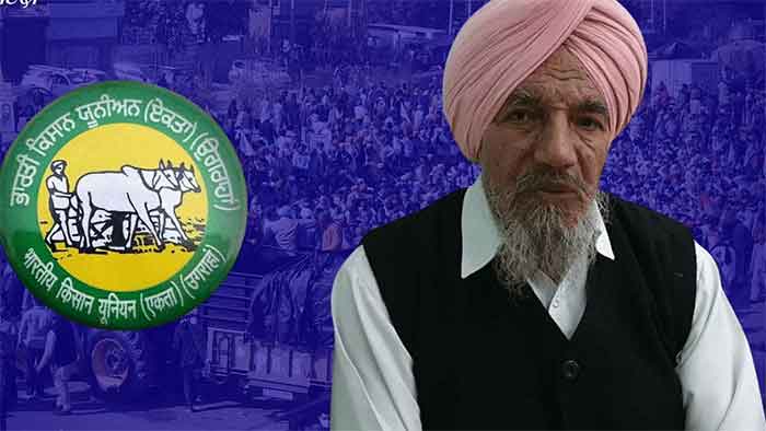 Joginder-Singh-Ugrahan