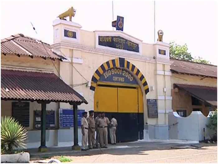 Nagpur-Jail-Prison