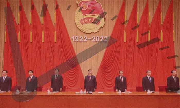 CPC