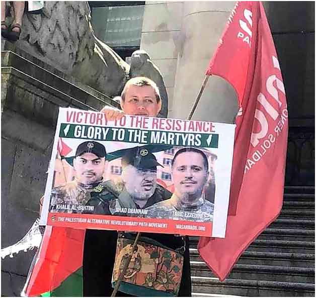 Palestine1