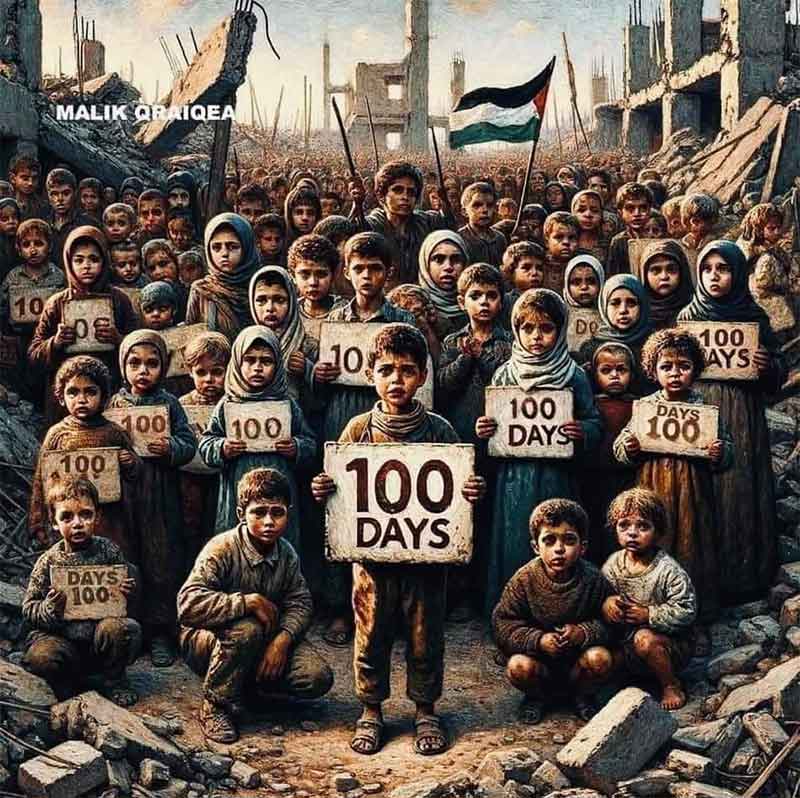 Gaza-4