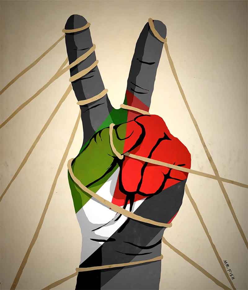 Palestine-Resistance