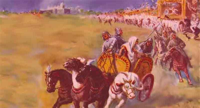Aryan