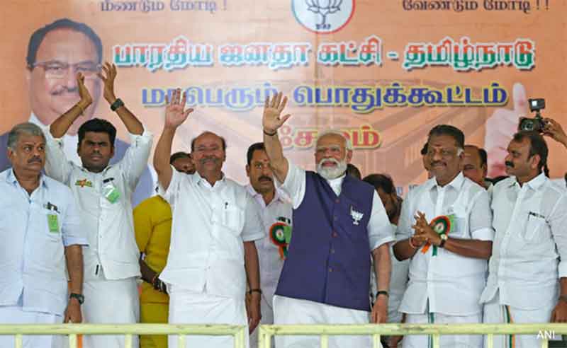 Modi-TN1