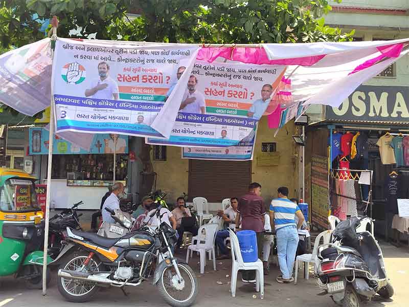 Vote-Election