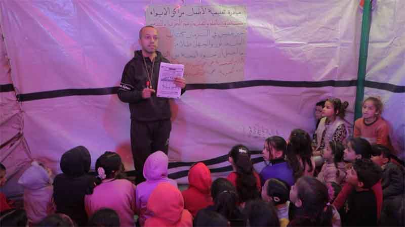 Gaza-Teacher