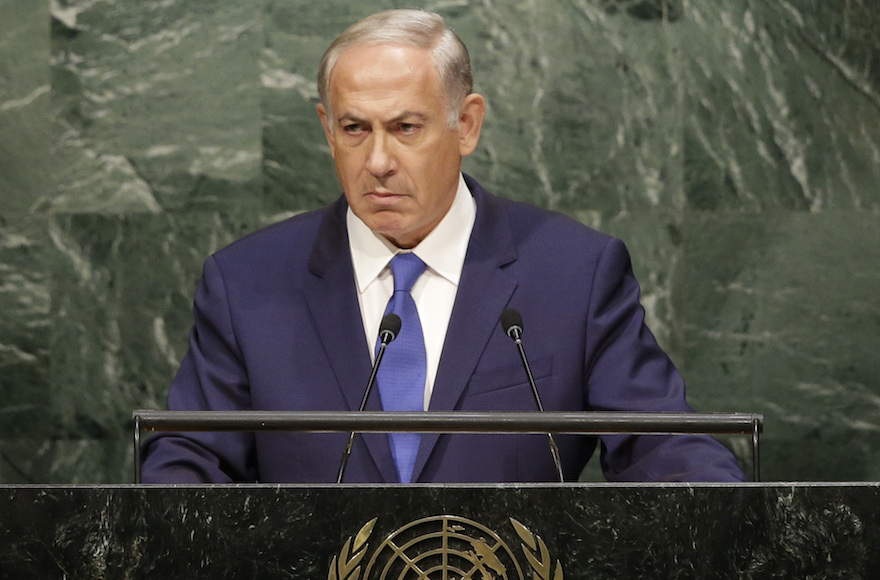Benjamin Netanyahu
