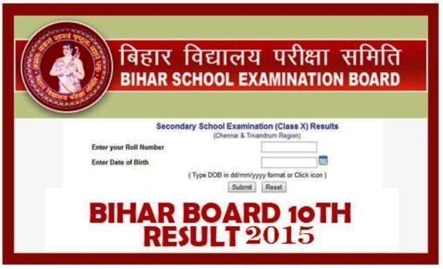 bihar-board