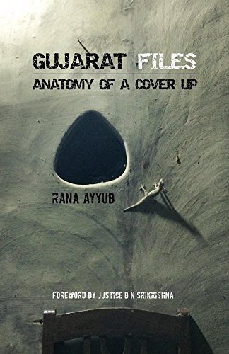 gujaratfiles