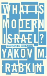 whatismodernisrael