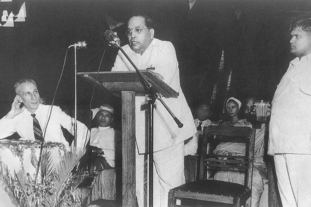 Ambedkar-speech