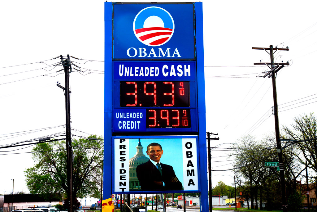 Detroit gas station, 2011