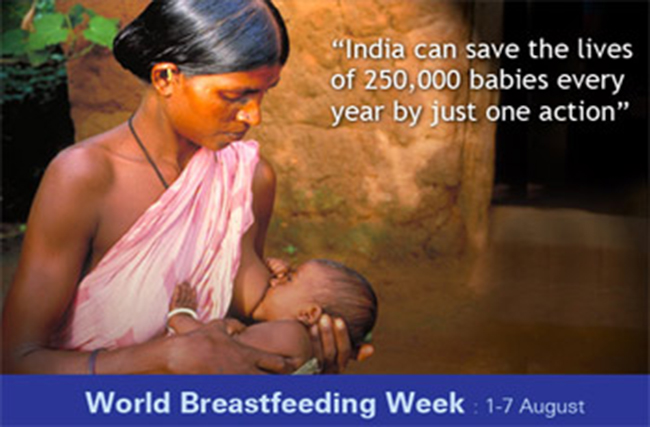 Courtesy: UNICEF