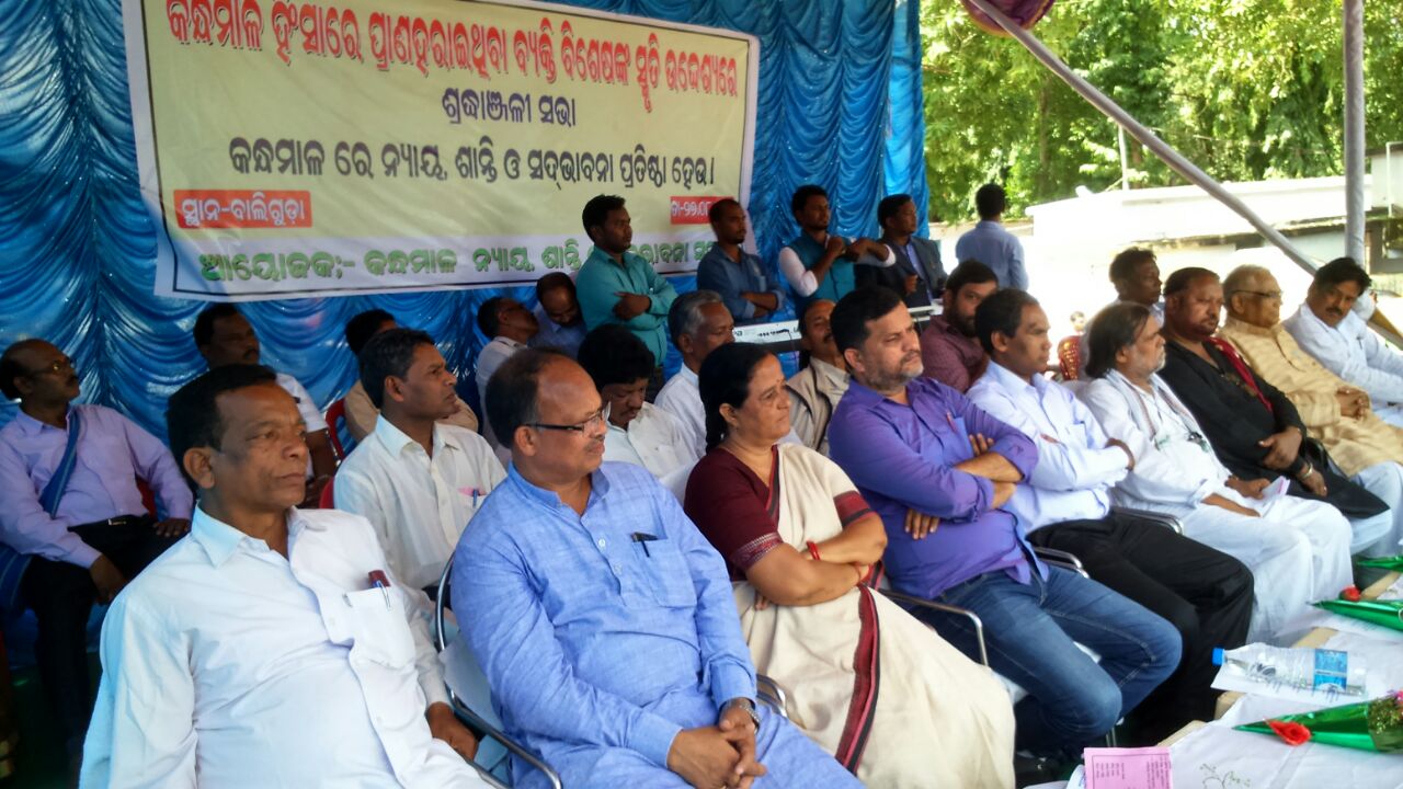 kandhamal4