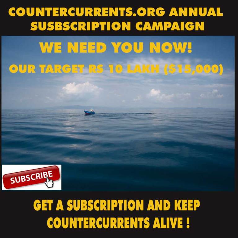 subscription2016