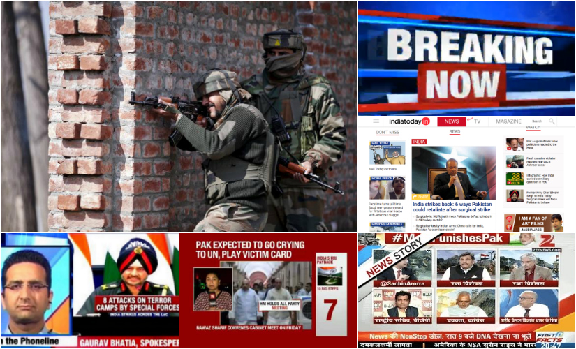 Image Credit: FirstPost