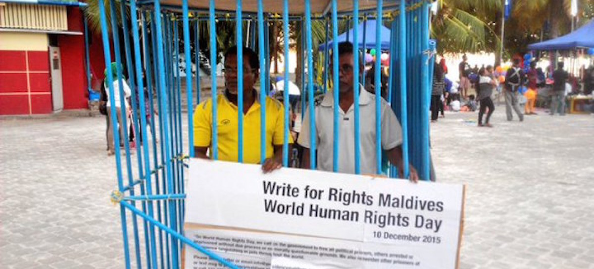 maldives-humanrights