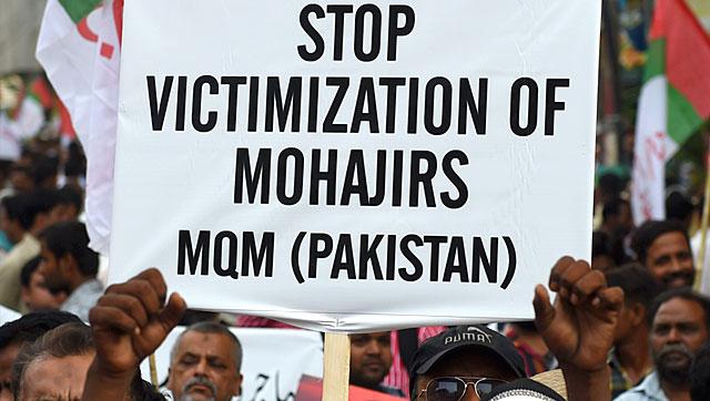 mqm-pakistan