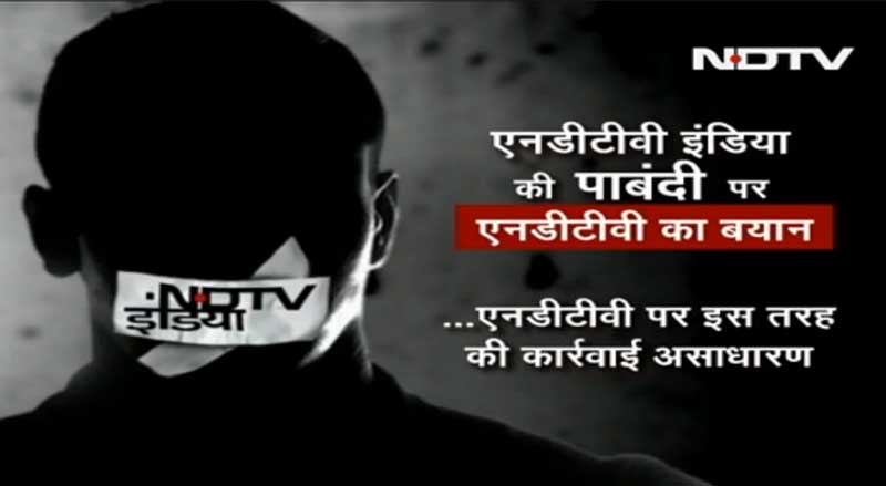 ndtv-ban