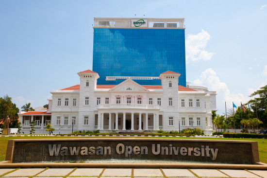 penang-university