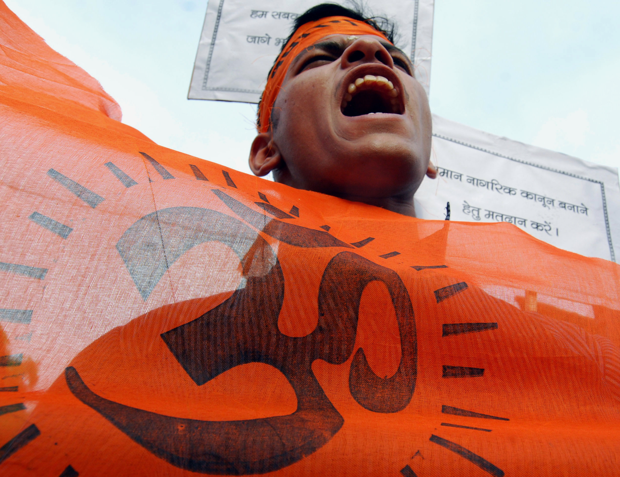 sangh-parivar