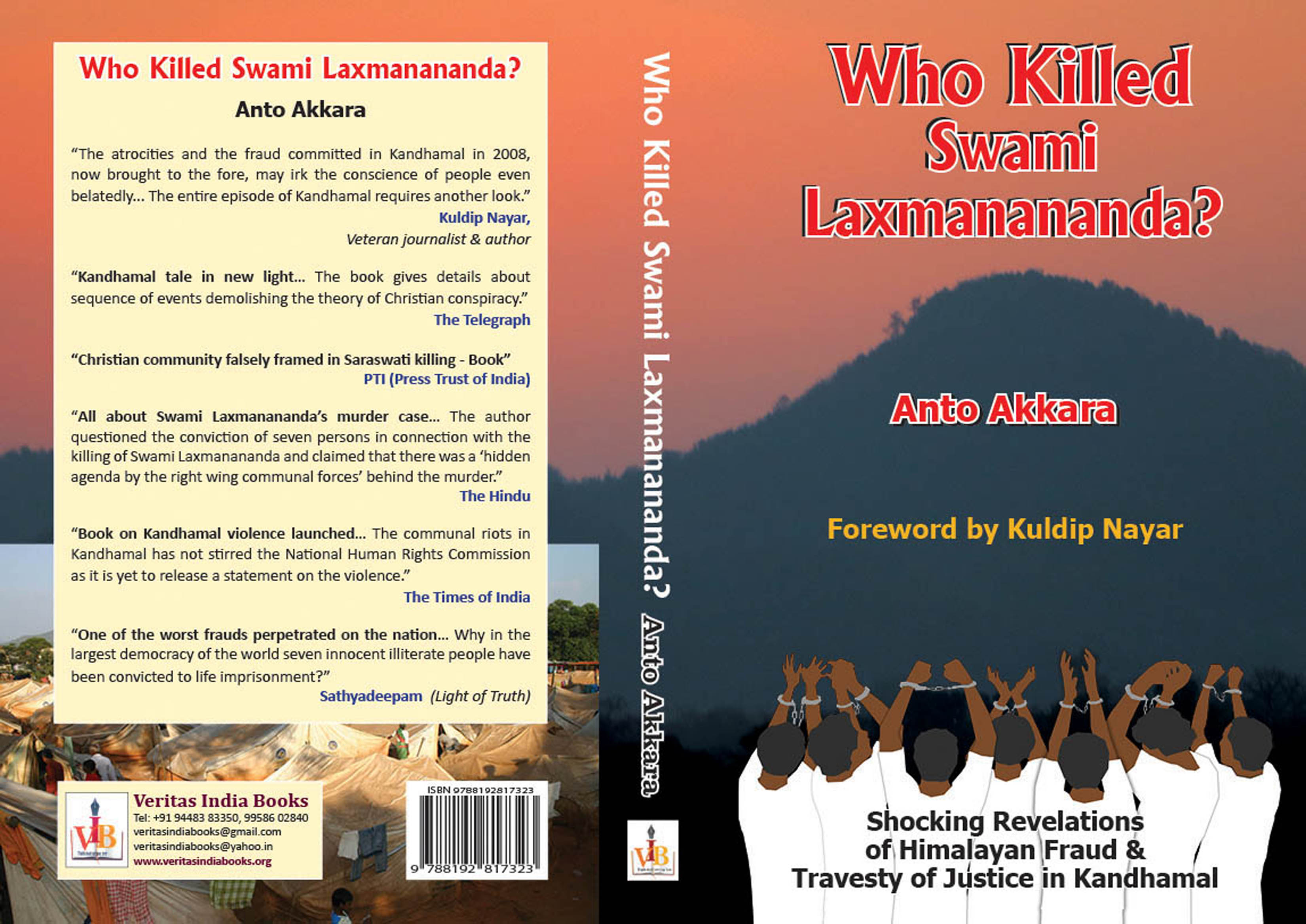 who-killed-swami