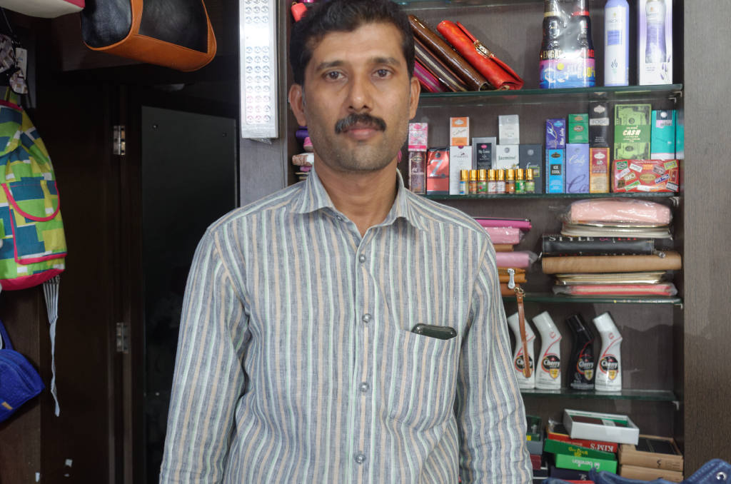 muneer