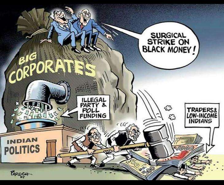 demonetisation-cartoon
