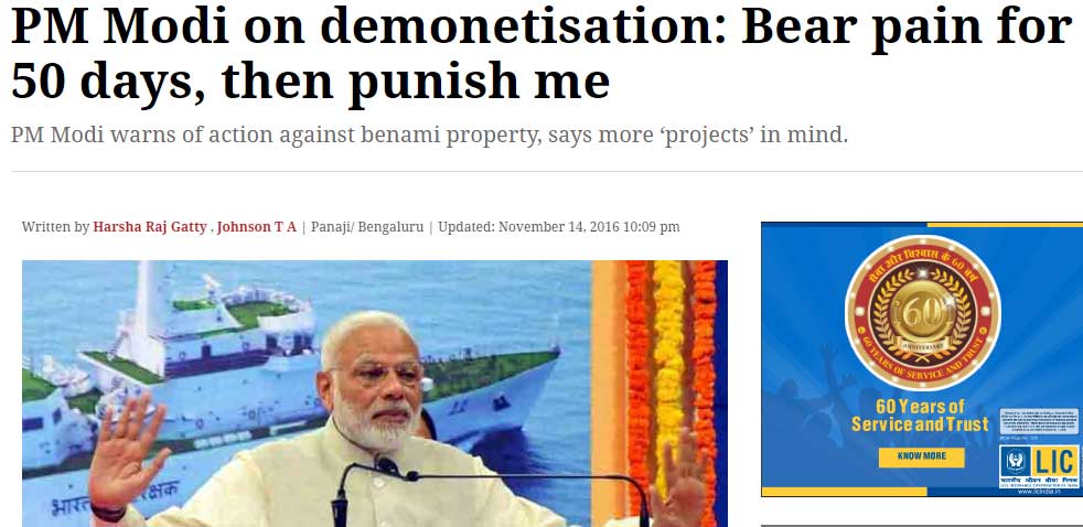 modi-50days