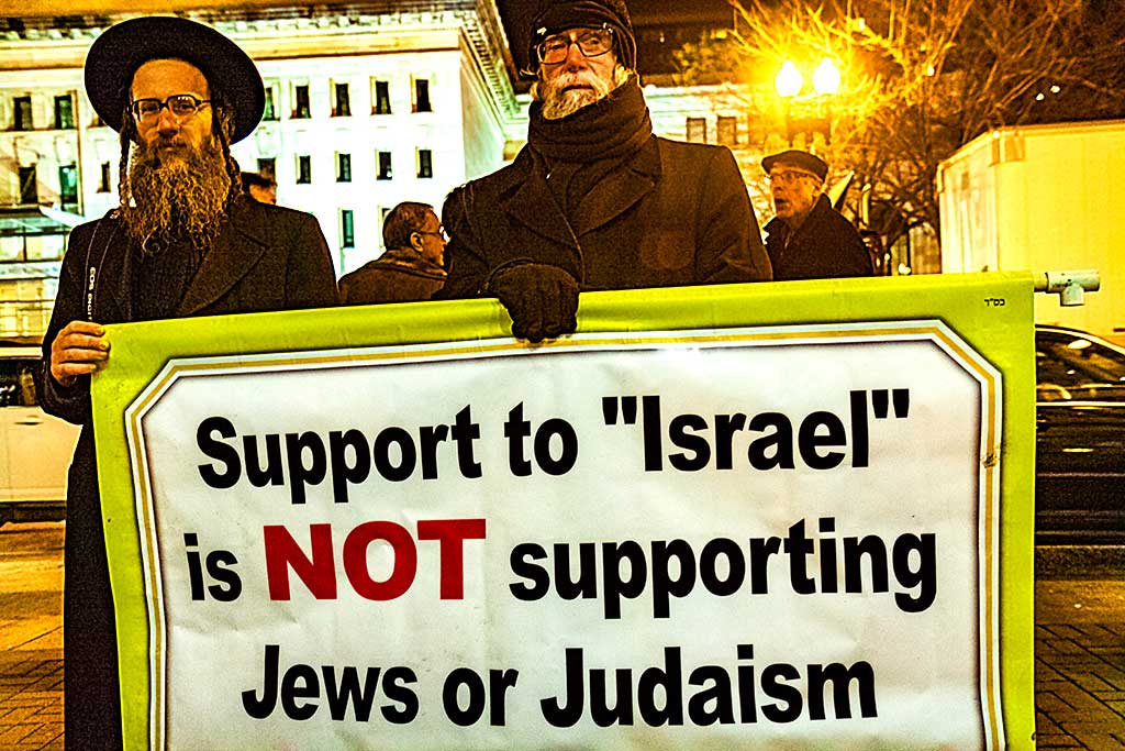 Protest outside AIPAC Convention, Washington 2015