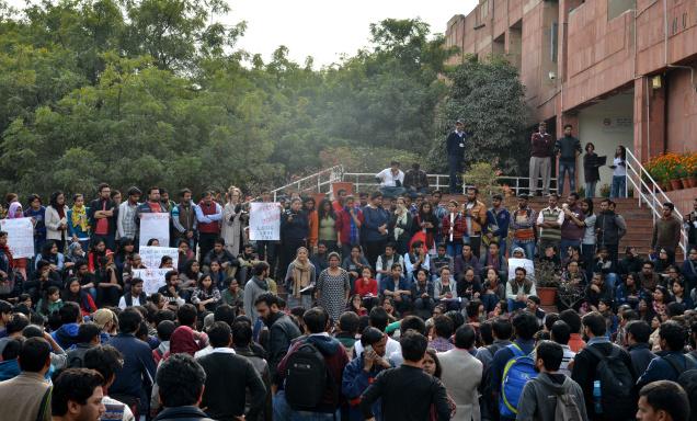 jnu