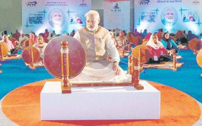 modi-khadi