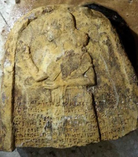syria-heritage-artifact