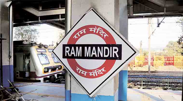 ram-madir