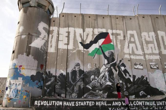 Apartheid Israel
