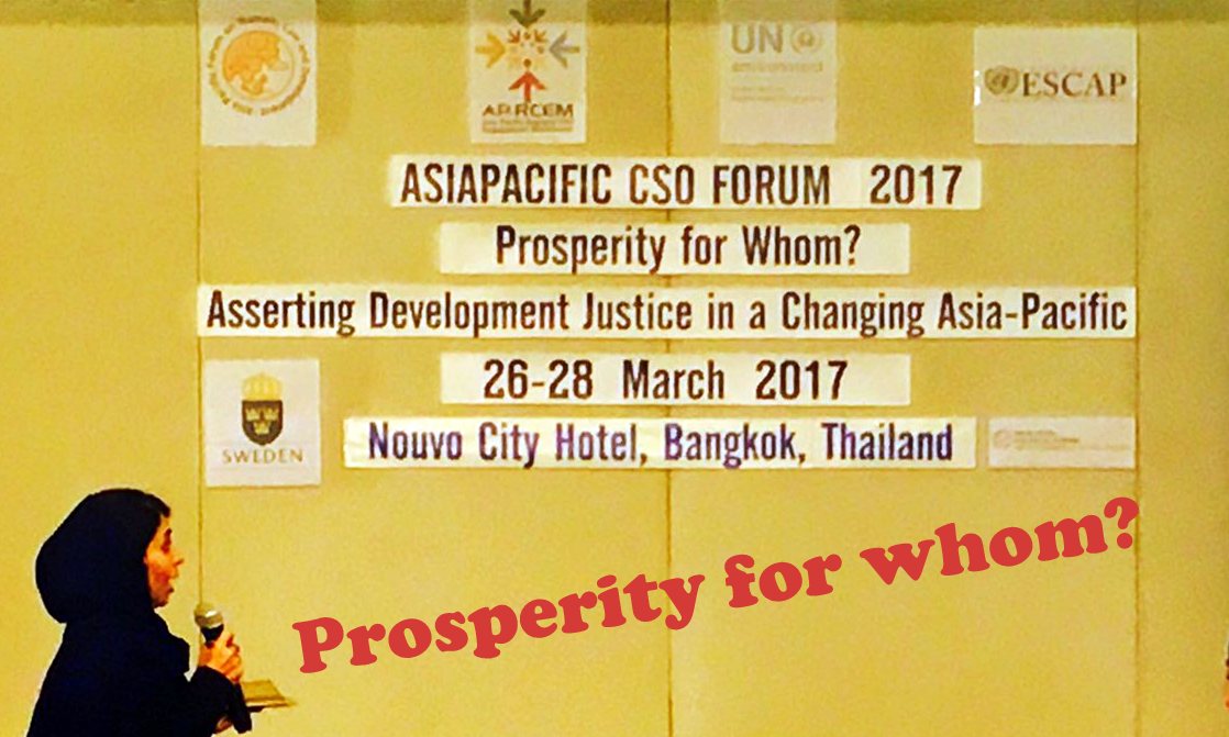cso-forum