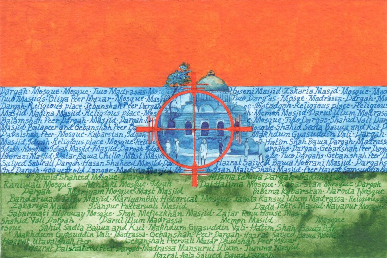 gujarat 1
