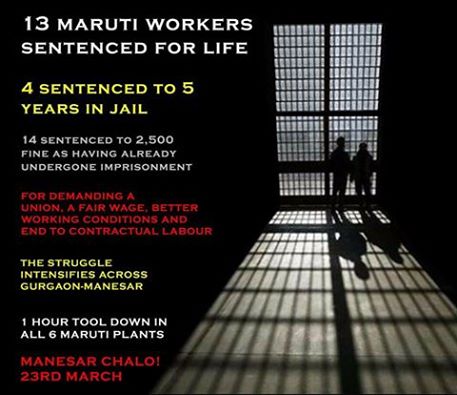 maruti-poster