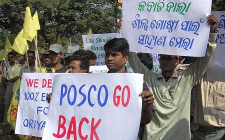 posco2