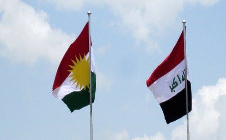 Iraq Kurdistan Regional Government flag