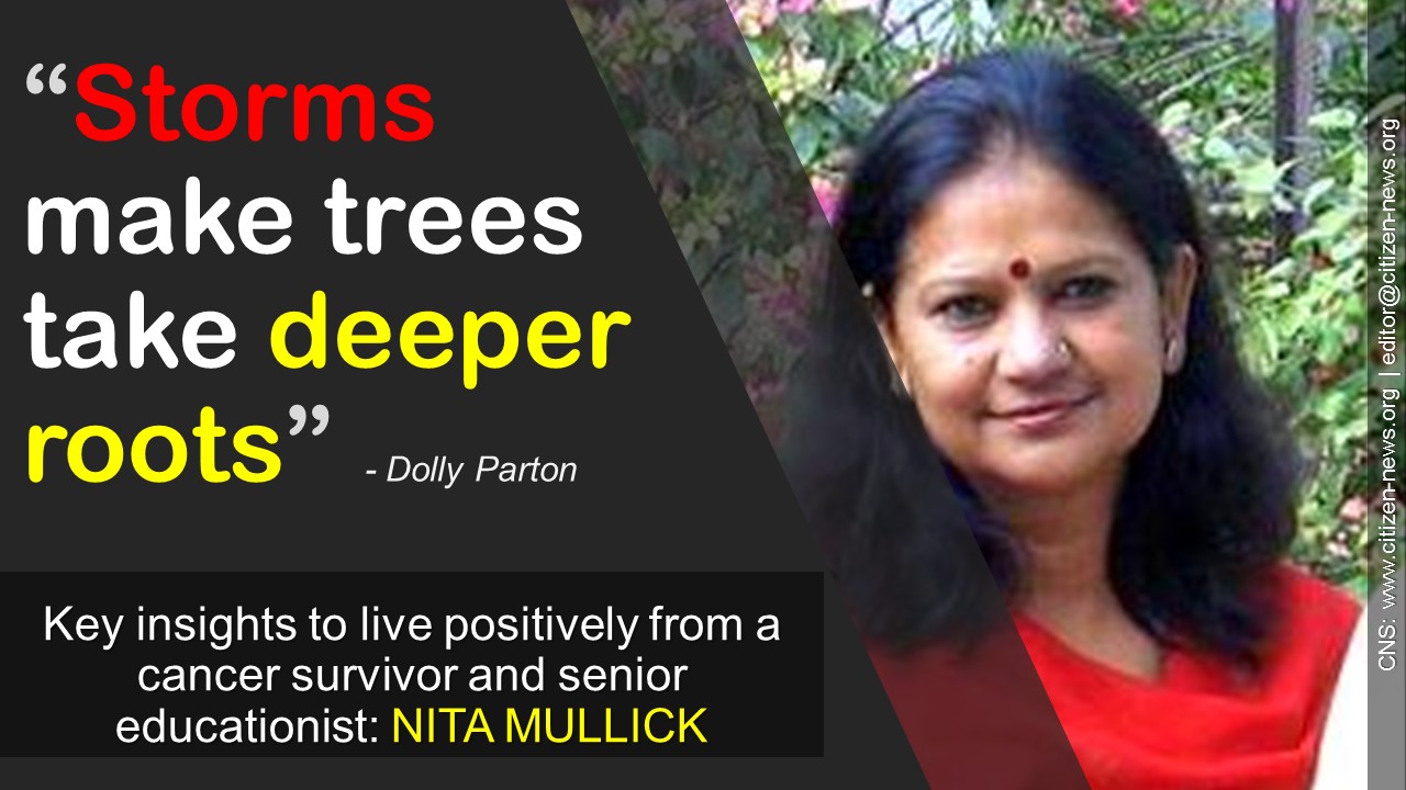 Nita Mullick