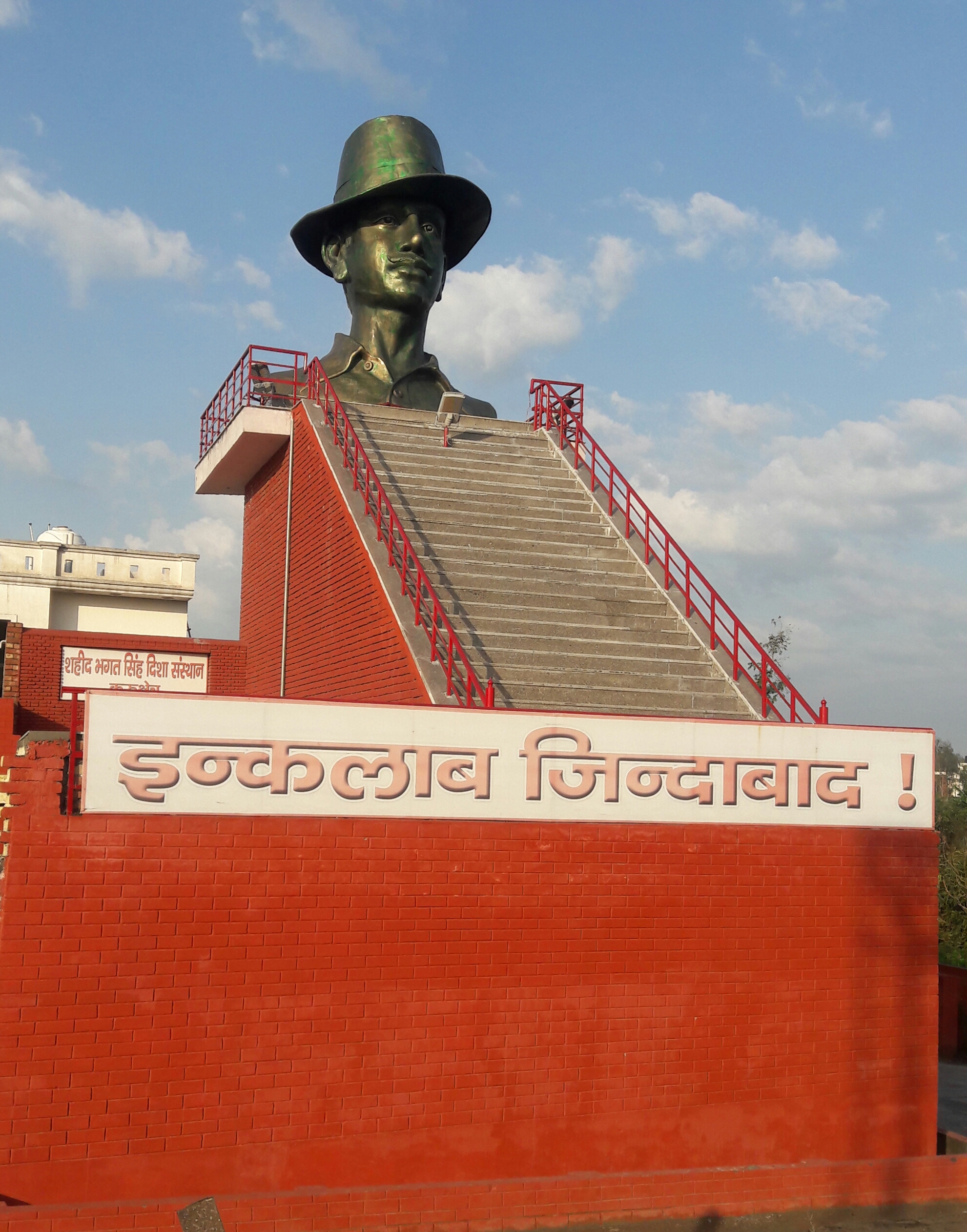 bhagat singh