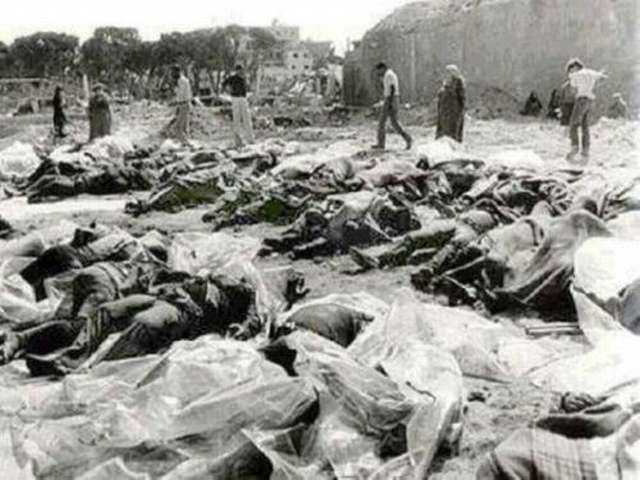 kafr-qasim-messacre